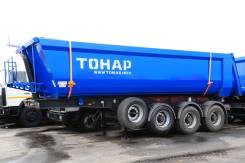 Тонар 95234. Полуприцеп -080 (37м3, 4осн, ССУ 1350), 42 000 кг.