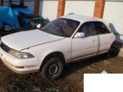 Toyota Carina ED. ST180, VENZIN 1800 CM3 4S
