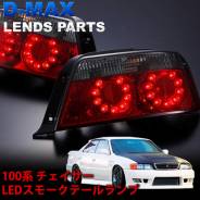 Стоп-сигнал. Isuzu D-MAX Toyota Chaser, JZX100. Под заказ