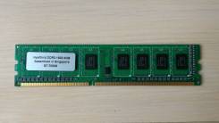 DDR3.