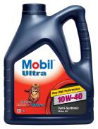 Mobil. Вязкость 10W-40, полусинтетическое