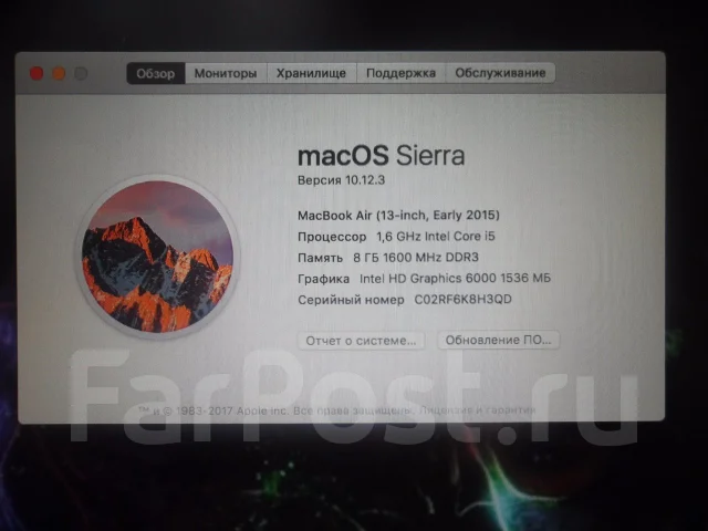 Apple MacBook Air 13 2015 Early. 13", 1,6����, ��� 1536 ��, ���� 120���, WiFi: 1, Bluetooth: 1, ����������� �� 12��. ����