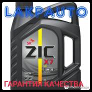 ZIC X7 LS. Вязкость 5W-30, синтетическое