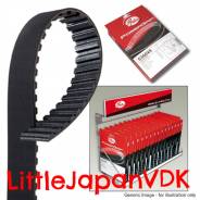 Ремень ГРМ. Honda: Civic Ferio, CR-X Delsol, Accord, Civic, HR-V, Civic Aerodeck, Domani, Integra, Partner, Civic CRX, Ballade Двигатели: D16B7, D16B6...