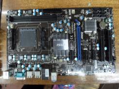 AMD 870