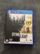 Игры для Sony PlayStation 4.