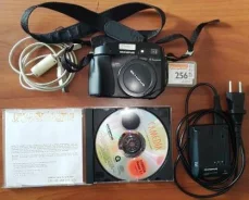 Olympus Camedia C-5060 Zoom. 5 - 5.9 ��, ���: 4�