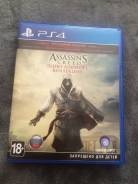 Игры для Sony PlayStation 4.