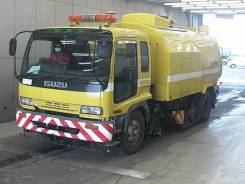 Isuzu Forward. , 7 120 куб. см. Под заказ