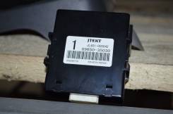 Блок реле. Toyota Land Cruiser Prado, GRJ150, GRJ150L, GRJ150W, GRJ151, GRJ151W, KDJ150, KDJ150L, KDJ155, TRJ150, TRJ150L, TRJ150W, TRJ155 Toyota 4Run...