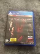Игры для Sony PlayStation 4.