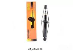 Амортизатор. Toyota: Tercel, Corsa, Cynos, Corolla II, Paseo, Starlet Двигатели: 1NT, 5EFE, 2E, 5EFHE, 4EFE, 1E, 2EE, 1N