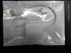 Кабели HDMI.