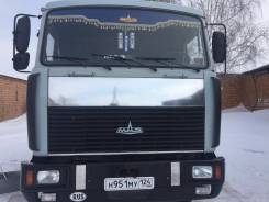 МАЗ 555140-2123. Продам МАЗ-555140-2123, 11 150 куб. см., 9 500 кг.