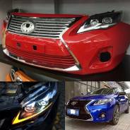 Кузовной комплект. Toyota Corolla, ZZE150, NRE150, ZRE151. Под заказ
