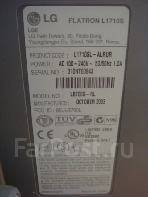 LG. 17", ���������� �� (LCD, LED, QLED) ����