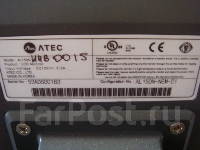 Atec. 15", ���������� �� (LCD, LED, QLED) ����