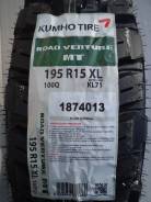 Kumho Road Venture KL71. Грязь MT, 2018 год, без износа, 4 шт