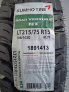 Kumho Road Venture KL71. Грязь MT, 2018 год, без износа, 4 шт