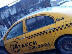 Крыша. Chery: indiS, QQ, Fora, Kimo, Amulet, A21 Geely MK Geely Emgrand Geely MK Cross Lifan Smily Lifan Breez Lifan Solano, 620