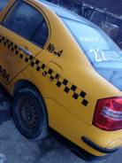 Крыло. Chery indiS Chery QQ Chery Kimo Chery Amulet Geely MK Geely Emgrand Geely MK Cross Vortex Estina Lifan Smily Lifan Breez Lifan Solano, 620