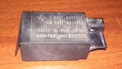 Датчик расхода воздуха. BMW: 8-Series, 5-Series, 7-Series, 3-Series, X3, Z4, X5 Двигатели: M47D20, M51D25, M51D25TU, M52B20, M52B25, M52B28, M54B22, M...