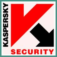 Kaspersky Internet Security.
