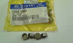 Крышка клапана 6D16 / D6BR / 6D22 / 2222693000 / 2222645000 / 9*14.2*5.5 ( пятак / колпачок )