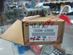 Клапан vvt-i. Toyota: Premio, Corolla Spacio, Allion, Allex, WiLL VS, Corolla Axio, RAV4, Avensis, Corolla Verso, Corolla, MR-S, Opa, Celica, Vista, C...