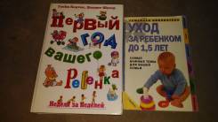 Книжки