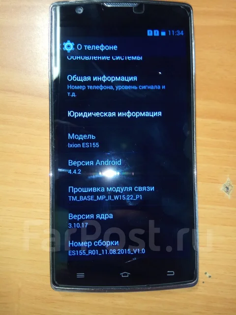 DEXP Ixion ES155 Vector. �/� ����