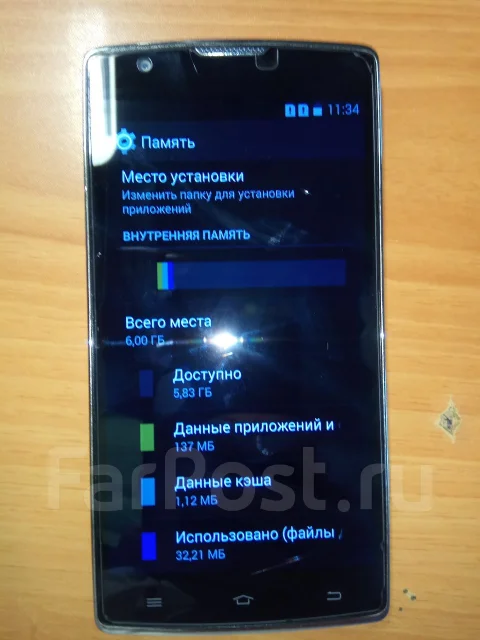 DEXP Ixion ES155 Vector. �/� ����