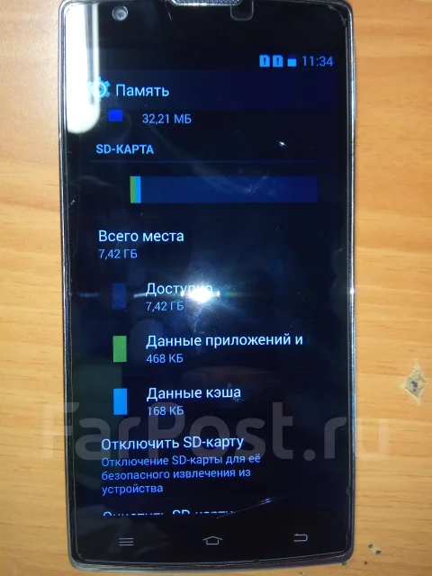 DEXP Ixion ES155 Vector. �/� ����