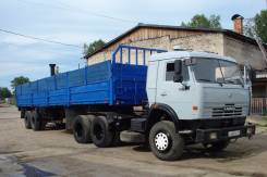 Камаз 54115. Продам Сцепку, 14 860 куб. см., 25 000 кг.