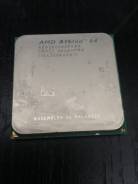 AMD Mobile Athlon 64 2800+