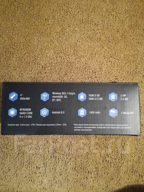 DEXP Ixion E240 Strike 2. �/� ����