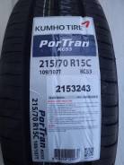 Kumho. Летние, 2017 год, без износа, 4 шт