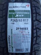 Kumho Road Venture SAT KL61. Грязь AT, 2017 год, без износа, 4 шт