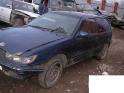 Mitsubishi Mirage. C51A, VENZIN 1298 CM3 4G13