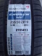 Kumho Crugen HP91. Летние, 2016 год, без износа, 4 шт