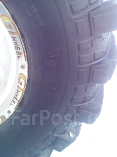 Superstone Crocodile Xtreme. ����� mt, 2015 ���, �/�, ����� 30 % ����
