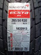 Kumho Ecsta STX KL12. Летние, 2016 год, без износа, 4 шт