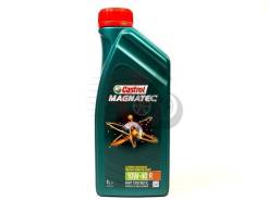 Castrol Magnatec. Вязкость 10W-40, полусинтетическое