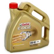 Castrol Edge. Вязкость 0W-40, синтетическое
