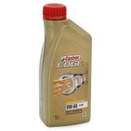 Castrol Edge. Вязкость 0W-40, синтетическое