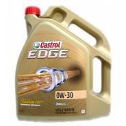 Castrol Edge. Вязкость 0W-30, синтетическое