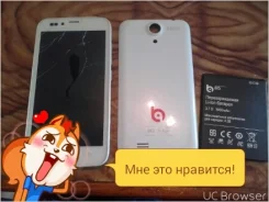 BQ BQS-5000 Tokyo. �/�