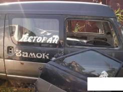Toyota Town Ace. SR30, DIZEL 2000 CM3 2C