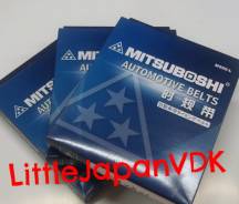 Ремень ГРМ. Mitsubishi Minicab, U42V, U41V Mitsubishi Bravo, U41V, U42V Mitsubishi Minica Toppo, H27A, H22A Mitsubishi Minica, H22A, H27A
