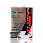 JAYTEC. Вязкость 5W-30, полусинтетическое
